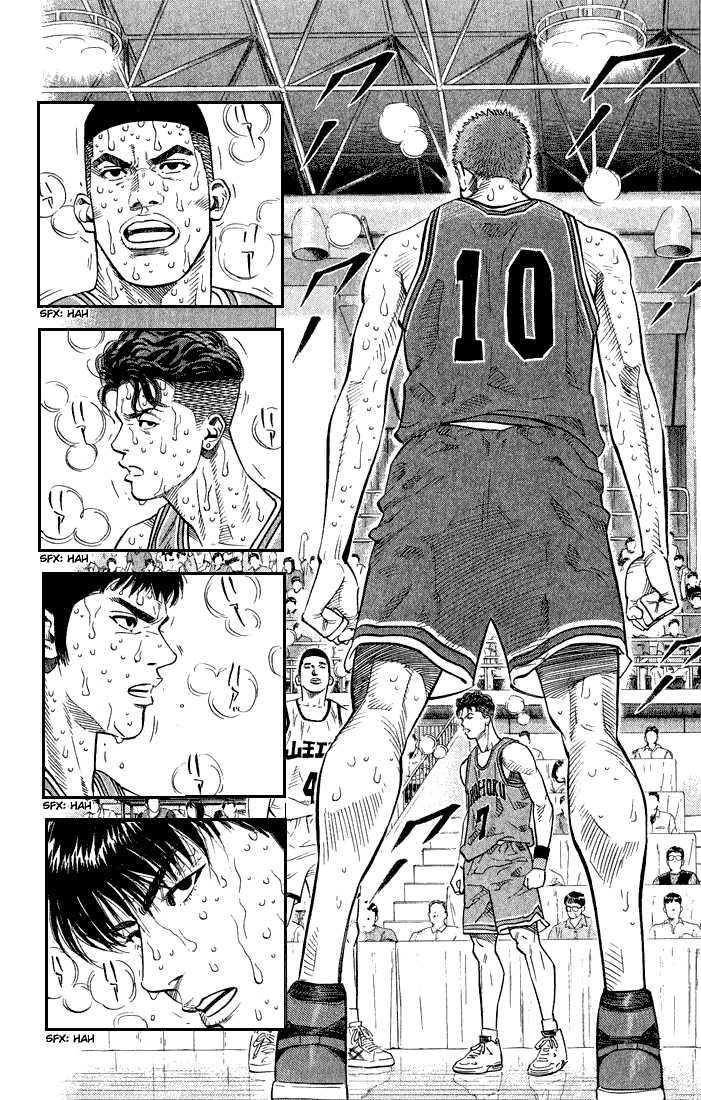 Slam Dunk Chapter 241 18